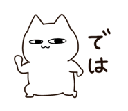 876978588