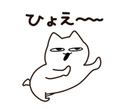 876978592