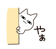 876978593
