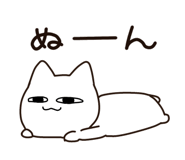 876978596
