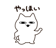 876978599