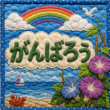 876979159