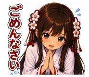 876982207