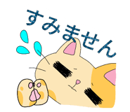 876983515