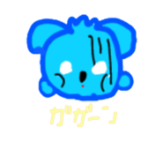 876984267