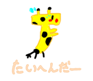 876984268