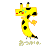 876984269