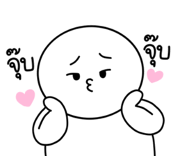 เปาเปา ปากแซ่บ : คำฮิต เวอร์2 8