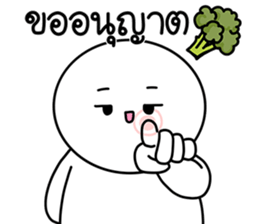 เปาเปา ปากแซ่บ : คำฮิต เวอร์2 12