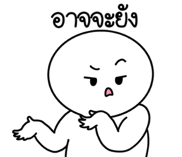 เปาเปา ปากแซ่บ : คำฮิต เวอร์2 19