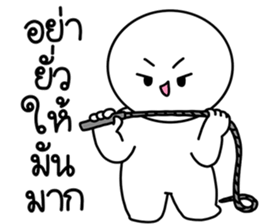 เปาเปา ปากแซ่บ : คำฮิต เวอร์2 37
