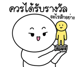 เปาเปา ปากแซ่บ : คำฮิต เวอร์2 39