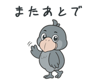 876985768