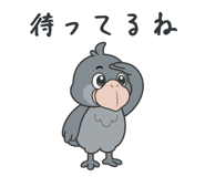 876985772