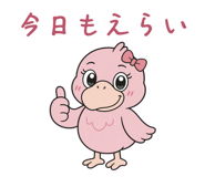 876985857