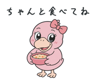 876985860