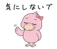 876985862