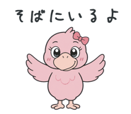 876985863