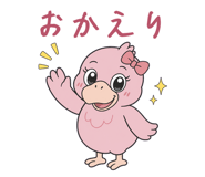 876985867