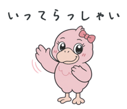 876985868