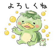 876986785