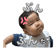 876987785