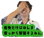 876988037