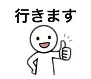 876988097