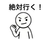 876988100