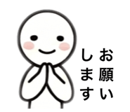876988112