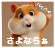 876989285