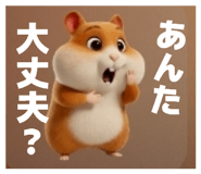 876989297