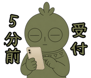 876989498