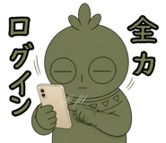 876989499