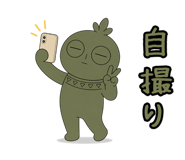 876989509