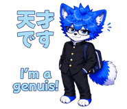 876990240