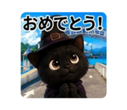 876990561