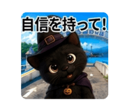 876990573