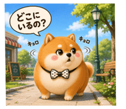 876990637