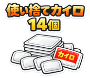 876990708