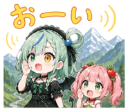 876993844