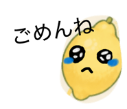 876994559