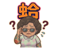 876994615