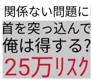 876995492