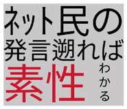 876995493