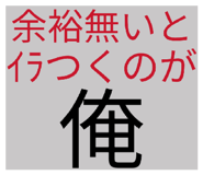 876995494
