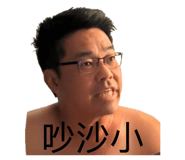 876995556