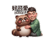 876996634