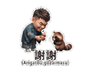 876996640