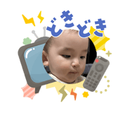 876997718